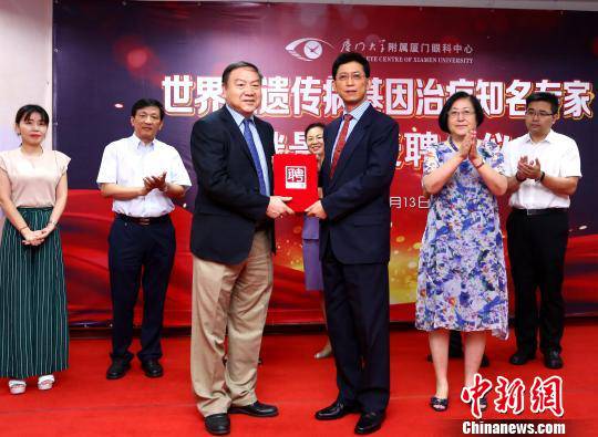 8868 - 看球聊球追世界杯就来8868体育有限公司官方网站集团 入选“2016医院品 传播百强榜”及“2016年度医院新媒体影响力榜”