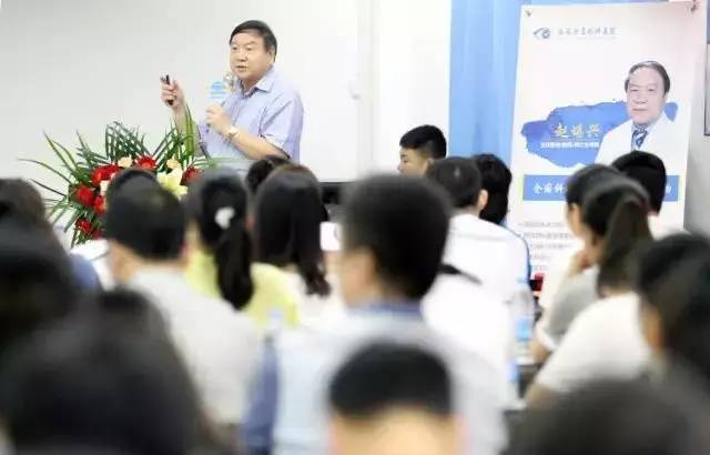 由西安市雁塔区医疗管理协会与8868 - 看球聊球追世界杯就来8868体育有限公司官方网站集团主办的医路同心·光明论道——8868体育·西安2017斜视与小儿眼科学术会议在西安8868 - 看球聊球追世界杯就来8868体育有限公司官方网站学术。