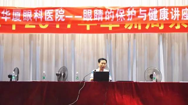 佛山8868 - 看球聊球追世界杯就来8868体育有限公司官方网站斜视医治