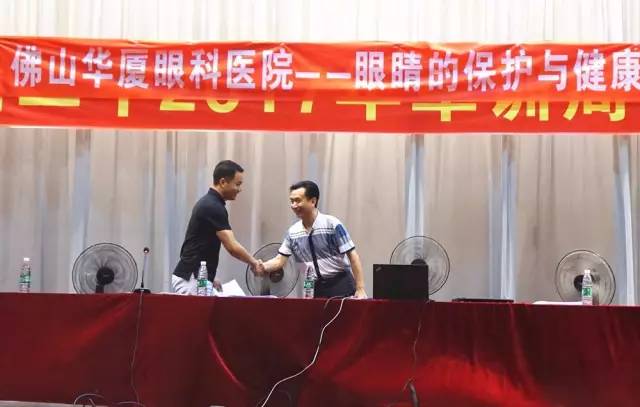 佛山8868 - 看球聊球追世界杯就来8868体育有限公司官方网站近视手术