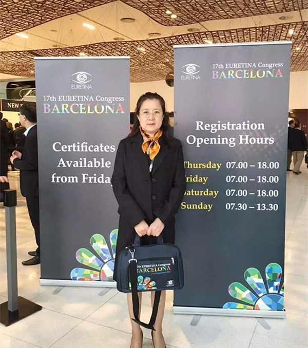 2017年9月7日，为期4天的 17届欧洲视网膜专家学会大会(European Society of Retina Specialists Congress， EURETINA)~10日在西班牙巴塞罗那环球会议中心(CCIB)召开。作为欧洲的眼科学术的年度盛会，EURETINA同时也是全球较大的视网膜学术大会。本次大会邀请了众多世界 水平的眼科专家专家，深圳8868 - 看球聊球追世界杯就来8868体育有限公司官方网站赵铁英院长也应邀参加本次大会。_副本.jpg