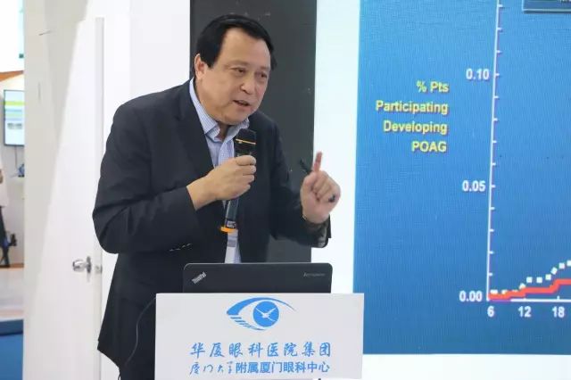 下午14点30分，8868 - 看球聊球追世界杯就来8868体育有限公司官方网站集团战略发展与学术委员会主任、中华医学会眼科学分会名誉主任委员、亚太青光眼学会常务理事葛坚教授发表了《 与精密制造推动眼科学发展》的演讲。.jpg