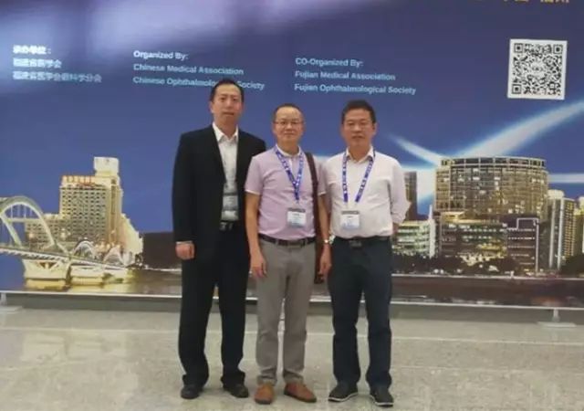 佛山8868 - 看球聊球追世界杯就来8868体育有限公司官方网站派出了由广东省眼科医师分会屈光手术带头人、中山大学研究生导师赵刚平院长领*的 医生团队参与本次盛会，并准备了众多精彩的内容，与全国眼科同道一起探讨与推动眼科新发展.jpg