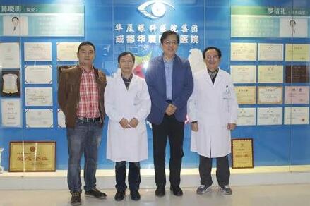 他，就是8868 - 看球聊球追世界杯就来8868体育有限公司官方网站集团业务副总院长、中华医学会眼科学分会会员孙同教授。10月25日，孙同教授赴成都8868 - 看球聊球追世界杯就来8868体育有限公司官方网站指导工作，成都8868 - 看球聊球追世界杯就来8868体育有限公司官方网站院长陈晓明教授、罗清礼教授及医务人员对孙同教授的到来表示热烈的欢迎。.jpg