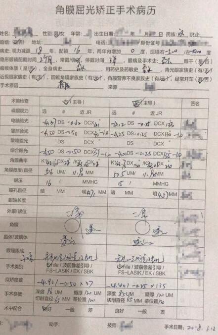 杭州8868 - 看球聊球追世界杯就来8868体育有限公司官方网站摘镜.jpg