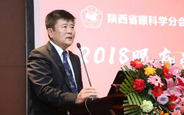 2018年3月3日，‘2018年 届眼底病高峰论坛’在西安曲江环球饭店拉开帷幕。此次高峰论坛由陕西省医学会主办，西安8868 - 看球聊球追世界杯就来8868体育有限公司官方网站承办。本次会议邀请到了黎晓新、王骞、惠延年、王雨生、王丽丽、赵燕麟、谢安明、刘涛、郑波、王海燕等数十位全国 眼科专家及教授，与现场150余名眼科同仁共聚一堂，进行学术分享及讨论，分享了眼科领域学术研究的新成果，为新年初始带来一场精致丰富的学术盛宴3.png