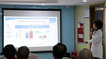 3月10日上午，深圳8868 - 看球聊球追世界杯就来8868体育有限公司官方网站“早查监控，守护光明”大型青光眼公益科普讲座在六楼 举行，本次活动旨在让更多人了解青光眼的潜在危害、重视眼检查， 预防青光眼。由深圳8868 - 看球聊球追世界杯就来8868体育有限公司官方网站青光眼病科 席专家成洪波博士、傅培副院长现场面对面解答疑问，与参会者的互动交流，让更多深圳市民提*对青光眼的认识与防治知识2.png