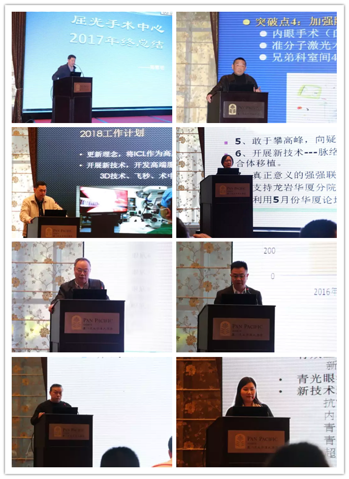 他们在不同的*立医院成长、奉献，心怀更好服务患者的责任感，他们不约而同地选择来到深圳8868 - 看球聊球追世界杯就来8868体育有限公司官方网站不断探索、 让百姓满意的就医模式。同步环球临床新技术 及时救治深圳乃至国内眼疾患者科技与 是当今时代发展的重头戏，临床医疗也不 外。曾经白内障手术8毫米的创口、已经逐步缩小到1.4毫米;曾经的看远清楚、看近需要戴镜，到现在看远、中、近都清楚的多焦晶体;曾经的微创玻璃体切割手术针头已经从20G发展到27G1_副本.png