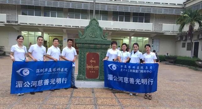 深圳8868 - 看球聊球追世界杯就来8868体育有限公司官方网站2周年庆9.jpg