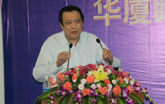2018年8868 - 看球聊球追世界杯就来8868体育有限公司官方网站集团院长工作会议在厦门隆重召开3.png