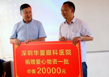 深圳8868 - 看球聊球追世界杯就来8868体育有限公司官方网站——追求更高更远的梦想1.png