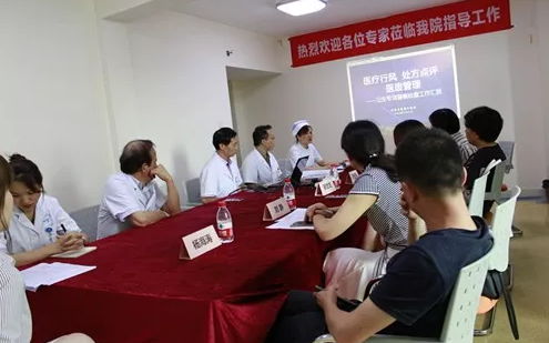 7月27日成都市高新区卫生专项督查小组来成都8868 - 看球聊球追世界杯就来8868体育有限公司官方网站检查工作1.png