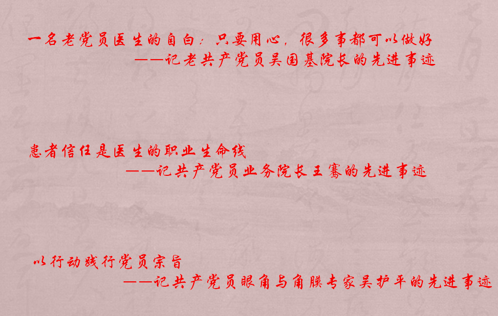 8868 - 看球聊球追世界杯就来8868体育有限公司官方网站集团222.png