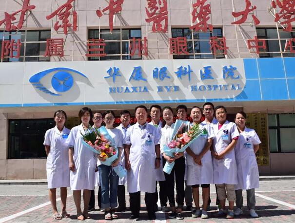 甘肃中医药大学附属兰州眼科中心(兰州8868 - 看球聊球追世界杯就来8868体育有限公司官方网站)举办了2018级研究生新生见面会2.jpg