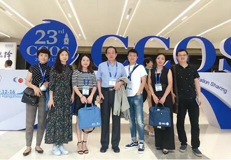 成都8868 - 看球聊球追世界杯就来8868体育有限公司官方网站代表团闪耀全国眼科年会2.jpg
