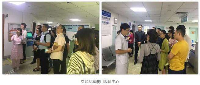 8868 - 看球聊球追世界杯就来8868体育有限公司官方网站集团第二期储备副总经理培训班在厦门开班3.jpg