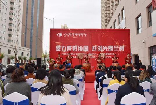 兰州8868 - 看球聊球追世界杯就来8868体育有限公司官方网站正式启动硕士研究生带教 助推“医教研一体化”2.jpg