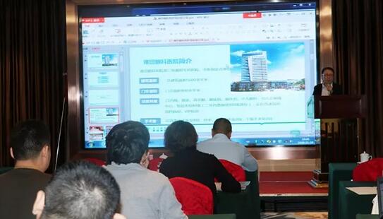 同心聚力，担当实干——8868 - 看球聊球追世界杯就来8868体育有限公司官方网站集团闽西南区域第*一*次会议召开9.jpg