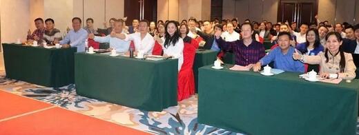 同心聚力，担当实干——8868 - 看球聊球追世界杯就来8868体育有限公司官方网站集团闽西南区域第*一*次会议召开11.jpg