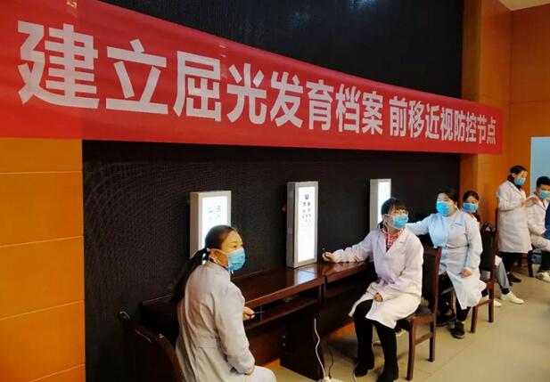 西安8868 - 看球聊球追世界杯就来8868体育有限公司官方网站青少年近视防控公益眼健康筛查走进西安市第九十九中3.jpg