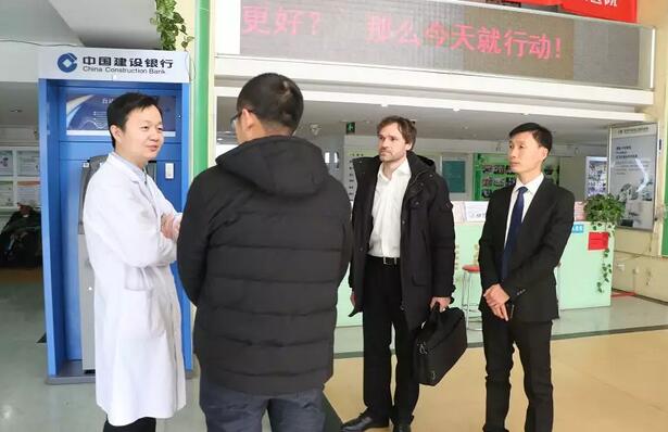 德国蔡司全飞秒技术专家团参观访问8868 - 看球聊球追世界杯就来8868体育有限公司官方网站3.jpg
