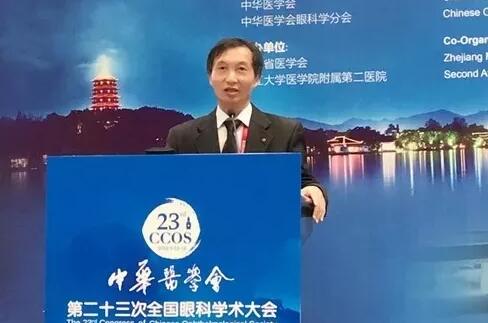 2018年即将结束，这一年，成都8868 - 看球聊球追世界杯就来8868体育有限公司官方网站以规范的诊疗、高明的技艺、 的服务，赢得了广大患者朋友和社会各界的好评。在2018年，成都8868 - 看球聊球追世界杯就来8868体育有限公司官方网站在发展的道路上有哪些大事记呢，让我们一起来回顾。15.jpg
