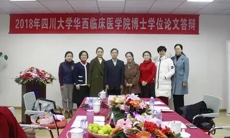 2018年即将结束，这一年，成都8868 - 看球聊球追世界杯就来8868体育有限公司官方网站以规范的诊疗、高明的技艺、 的服务，赢得了广大患者朋友和社会各界的好评。在2018年，成都8868 - 看球聊球追世界杯就来8868体育有限公司官方网站在发展的道路上有哪些大事记呢，让我们一起来回顾。17.jpg