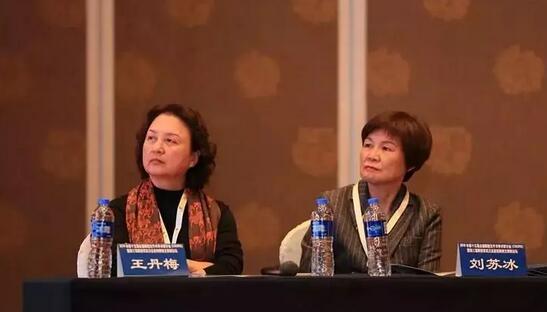 8868体育专家团受邀亮相第十五届全国眼屈光手术学术研讨会4.jpg