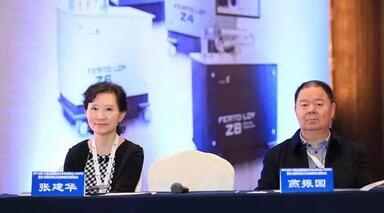 8868体育专家团受邀亮相第十五届全国眼屈光手术学术研讨会6.jpg