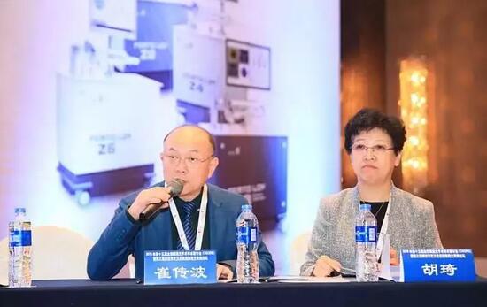 8868体育专家团受邀亮相第十五届全国眼屈光手术学术研讨会7.jpg