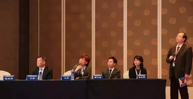 临沂8868体育崔传波院长应邀出席全国眼屈光手术研讨会并点评屈光学术分享环节7.jpg