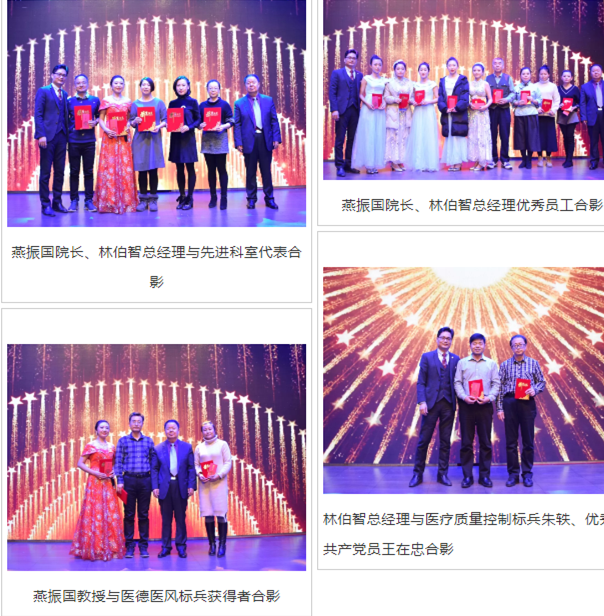 兰州8868 - 看球聊球追世界杯就来8868体育有限公司官方网站22_副本.png