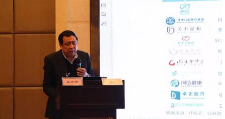 继续狠抓医疗质量和医疗安全，做好“健康卫士、光明使者”——2019年8868 - 看球聊球追世界杯就来8868体育有限公司官方网站集团院长会议在厦举行6.jpg