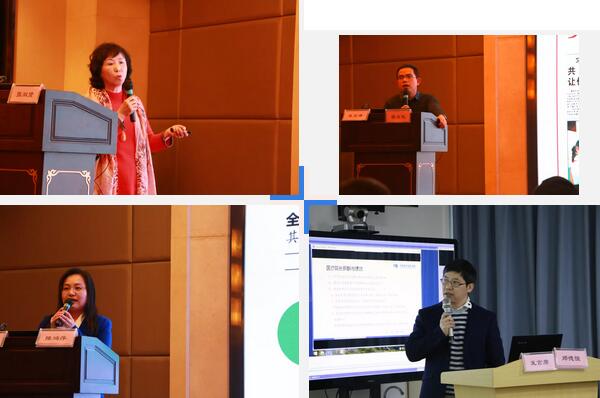 继续狠抓医疗质量和医疗安全，做好“健康卫士、光明使者”——2019年8868 - 看球聊球追世界杯就来8868体育有限公司官方网站集团院长会议在厦举行13.jpg