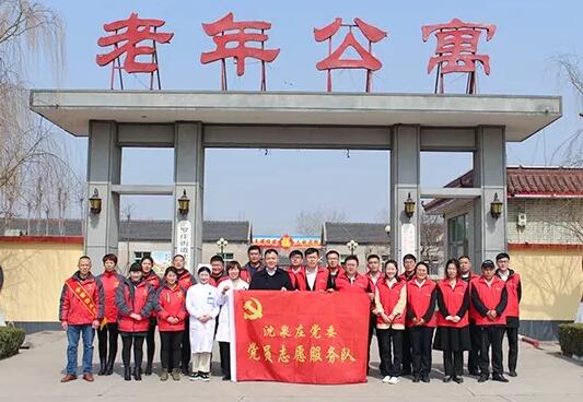 8868 - 看球聊球追世界杯就来8868体育有限公司官方网站集团临沂眼科医院开展雷锋月公益眼健康筛查公益活动1.jpg