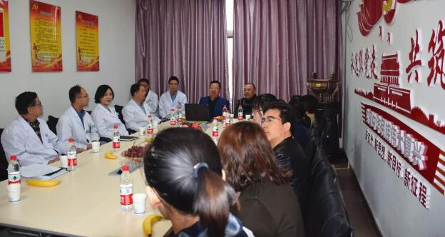 甘肃省人民医院住院医师规范化培训培训班在甘肃中医药大学附属兰州眼科中心(兰州8868 - 看球聊球追世界杯就来8868体育有限公司官方网站)开班1.jpg