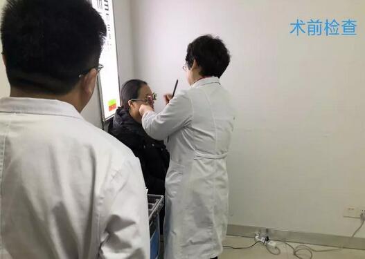 近日小郭与妻子近视小两口双双在无锡8868体育眼耳鼻咽喉科医院摘镜1.jpg