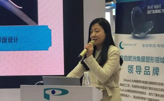 8868体育专家团受邀亮相第十九届环球眼科学学术会议暨第十九届环球视光学学术会议（COOC 2019）10.jpg