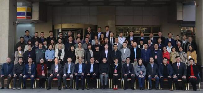 4月19日8868体育眼屈光学组会议暨青岛8868 - 看球聊球追世界杯就来8868体育有限公司官方网站第四届高峰论坛圆满召开7.jpg