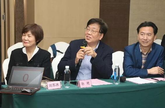 4月19日8868体育眼屈光学组会议暨青岛8868 - 看球聊球追世界杯就来8868体育有限公司官方网站第四届高峰论坛圆满召开16.jpg