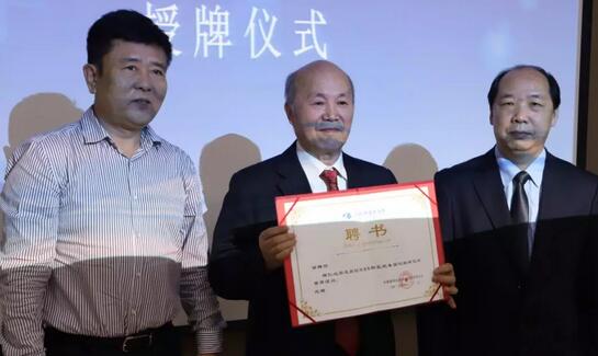 8868体育近视研究所揭牌 从医疗卫生层面来共同推动青少年近视防控工作的开展5.jpg
