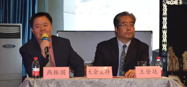 西部屈光、视光高峰论坛暨兰州8868 - 看球聊球追世界杯就来8868体育有限公司官方网站第三届眼科峰会圆满落幕！8.png