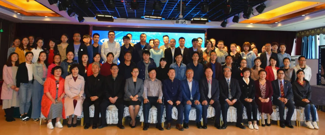 杭州8868 - 看球聊球追世界杯就来8868体育有限公司官方网站黄旭院长出席西部屈光、视光高峰论坛暨兰州8868 - 看球聊球追世界杯就来8868体育有限公司官方网站第三届眼科峰会