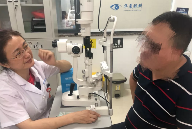 重庆8868 - 看球聊球追世界杯就来8868体育有限公司官方网站副院长、青光眼博士王秀青教授：高度近视是青光眼发病危险因素2.png