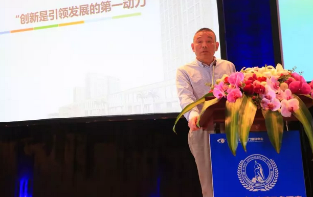 厦门眼科中心第七次举办海峡眼科论坛·2019白内障及角膜病高峰论坛 8868体育与海峡两岸眼科“大咖”厦门“论剑”11.png