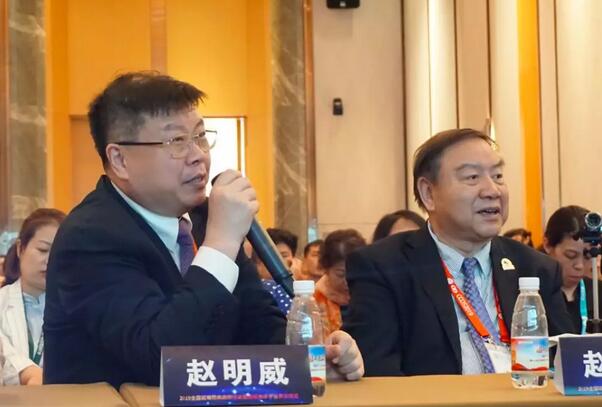 8868体育 眼病病 讨论暨远程会诊平台开诊仪式在2019全国眼科年会精彩亮相4.jpg