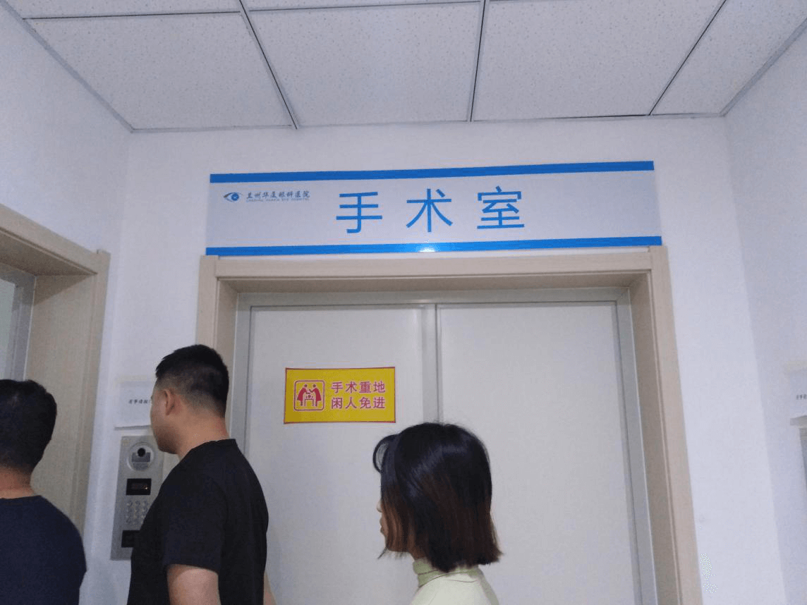 兰州8868 - 看球聊球追世界杯就来8868体育有限公司官方网站