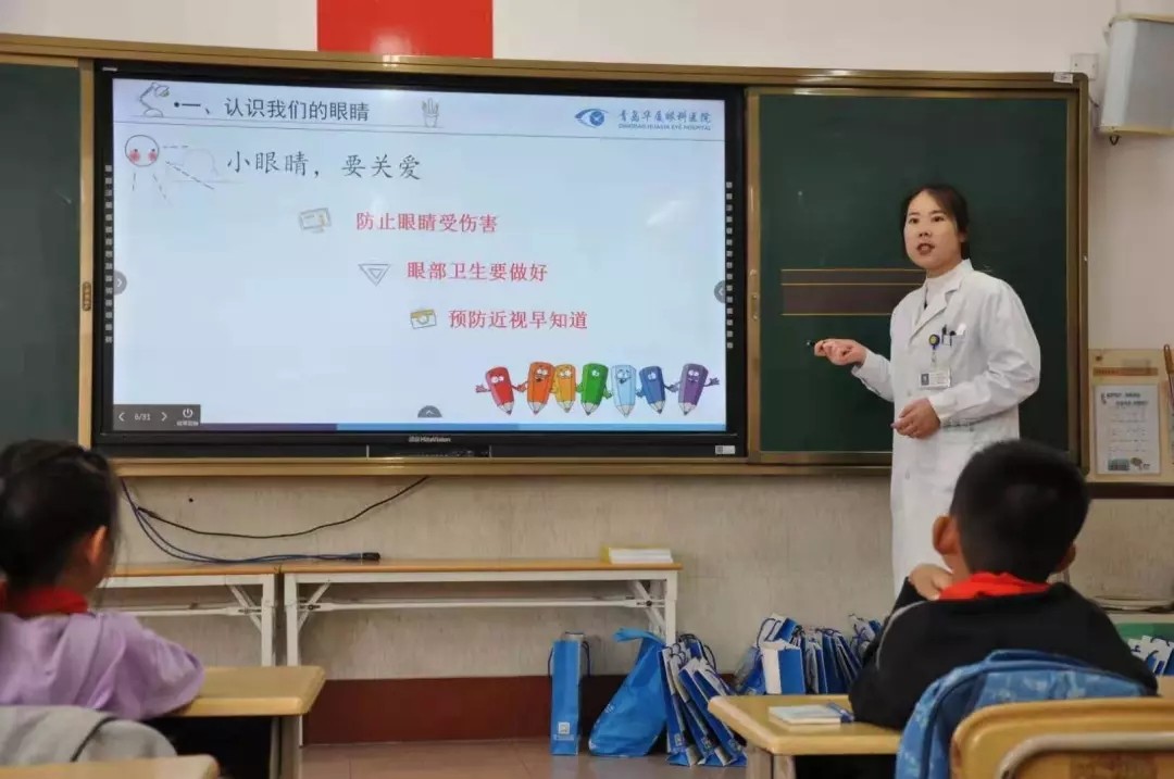 青岛8868 - 看球聊球追世界杯就来8868体育有限公司官方网站