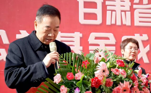 甘肃省慈善总会·兰州8868 - 看球聊球追世界杯就来8868体育有限公司官方网站“慈善光明行”公益基金成立暨项目启动仪式隆重举行！7.jpg