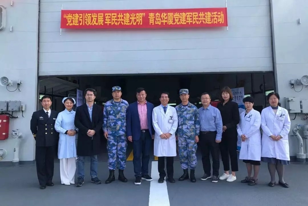 青岛8868 - 看球聊球追世界杯就来8868体育有限公司官方网站
